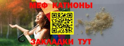 apvp Малгобек