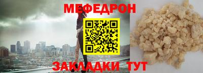 apvp Малгобек