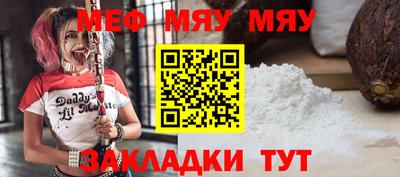 apvp Малгобек