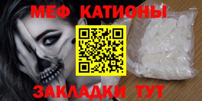 apvp Малгобек
