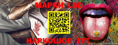 дурь Мариинск
