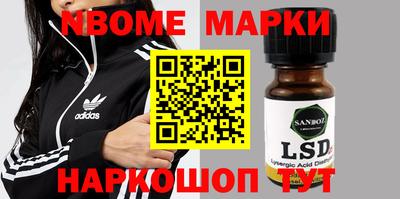 дурь Мариинск