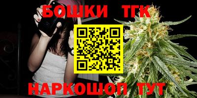 apvp Малгобек