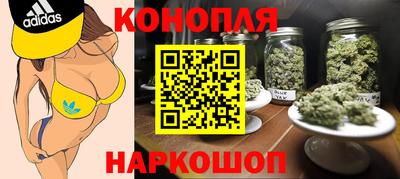 дурь Мариинск