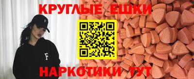 дурь Мариинск