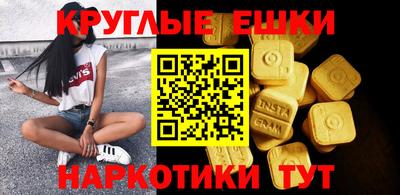 apvp Малгобек