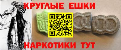 дурь Мариинск