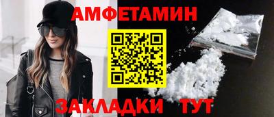 дурь Мариинск