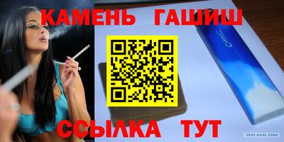 дурь Мариинск