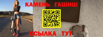 дурь Мариинск