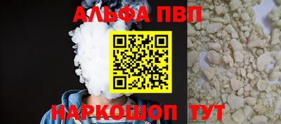 дурь Мариинск
