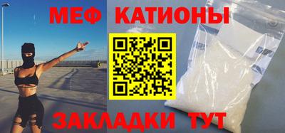 apvp Малгобек