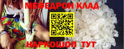дурь Мариинск